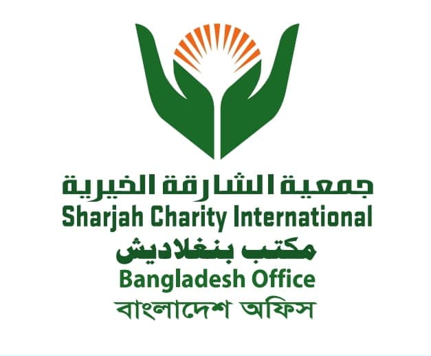 Sharjah Charity International